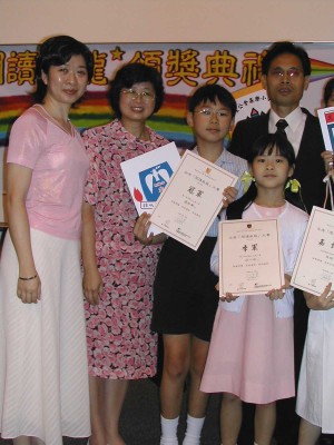 Click for the original image