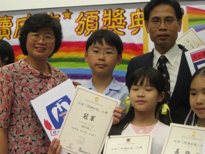 Click for the original image