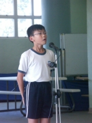 PICT0772 * UNICODE * 1560 x 2080 * (1.65MB)