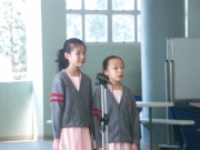 PICT0828 * UNICODE * 2080 x 1560 * (1.38MB)