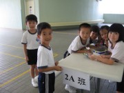 IMG_20 * 2272 x 1704 * (905KB)