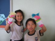 IMG_53 * 2272 x 1704 * (929KB)