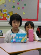 IMG_66 * 1704 x 2272 * (659KB)