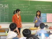 IMG_0143 * 2272 x 1704 * (1.15MB)
