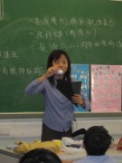 IMG_0147 * 1704 x 2272 * (1.31MB)