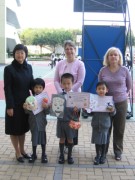 IMG_0167 * 1704 x 2272 * (941KB)