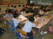 IMG_0108 * 2272 x 1704 * (1019KB)