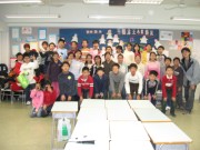 6E(1) * 2272 x 1704 * (1.06MB)
