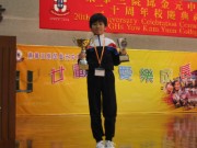 IMG_0344 * 2272 x 1704 * (915KB)