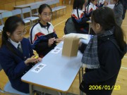 SA500029 * 2272 x 1704 * (819KB)