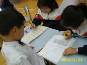 SA500031 * 2272 x 1704 * (758KB)