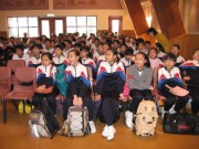 DSC012 * 2272 x 1704 * (1.2MB)
