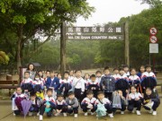 DSC00976 * 2272 x 1704 * (1.89MB)
