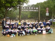DSC00979 * 2272 x 1704 * (1.72MB)
