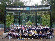 DSC00990 * 2272 x 1704 * (1.75MB)