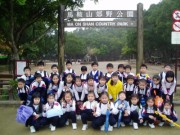 P1010021 * 2048 x 1536 * (691KB)