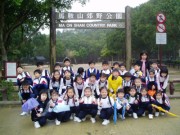 P1010023 * 2048 x 1536 * (690KB)