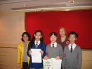 IMG_0892 * 2272 x 1704 * (853KB)