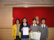 IMG_0893 * 2272 x 1704 * (834KB)