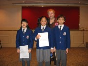 IMG_0895 * 2272 x 1704 * (910KB)