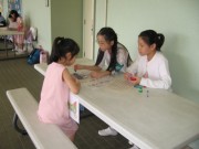 IMG_1023 * 2272 x 1704 * (776KB)
