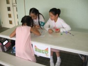 IMG_1028 * 2272 x 1704 * (849KB)