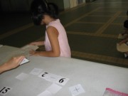 IMG_1020 * 2272 x 1704 * (683KB)