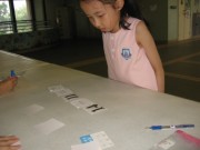 IMG_1022 * 2272 x 1704 * (762KB)