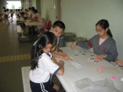 IMG_1033 * 2272 x 1704 * (850KB)