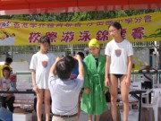 IMG_1189 * 2272 x 1704 * (1.11MB)