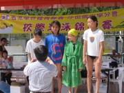 IMG_1190 * 2272 x 1704 * (1.14MB)