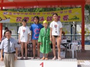 IMG_1191 * 2272 x 1704 * (1.14MB)