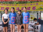 IMG_1195 * 2272 x 1704 * (1.15MB)