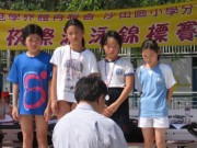 IMG_1198 * 2272 x 1704 * (993KB)