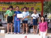 IMG_1212 * 2272 x 1704 * (1.16MB)