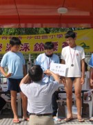 IMG_1220 * 1704 x 2272 * (944KB)