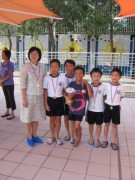 IMG_1232 * 1704 x 2272 * (1.15MB)