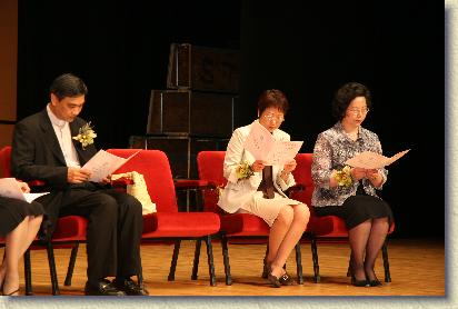 點選觀看原始影像檔案