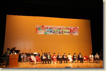 點選觀看原始影像檔案