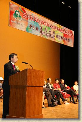 點選觀看原始影像檔案