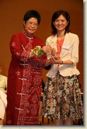點選觀看原始影像檔案