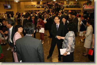 點選觀看原始影像檔案