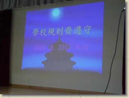 點選觀看原始影像檔案