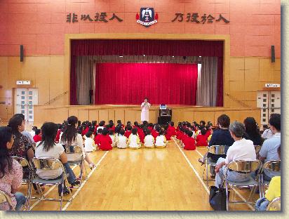 點選觀看原始影像檔案