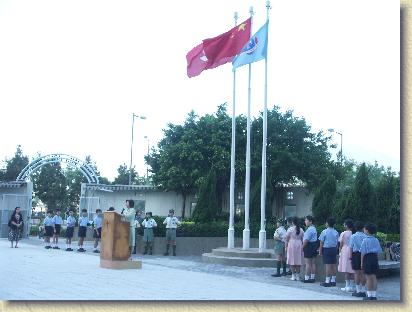 點選觀看原始影像檔案