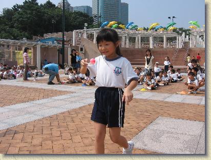 點選觀看原始影像檔案