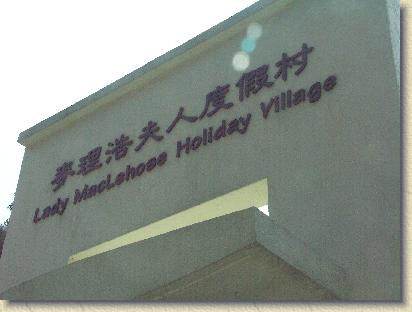 點選觀看原始影像檔案