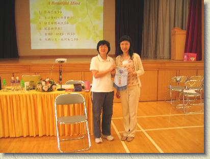 點選觀看原始影像檔案