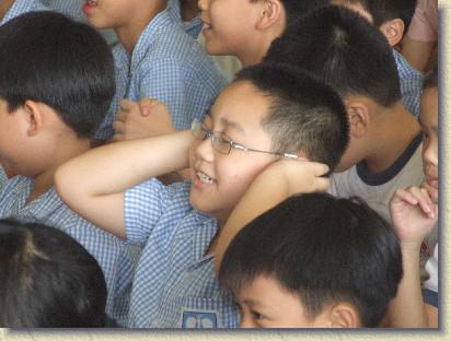 點選觀看原始影像檔案