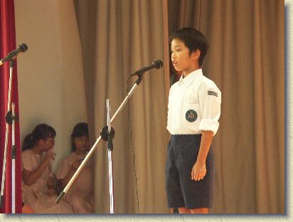 點選觀看原始影像檔案